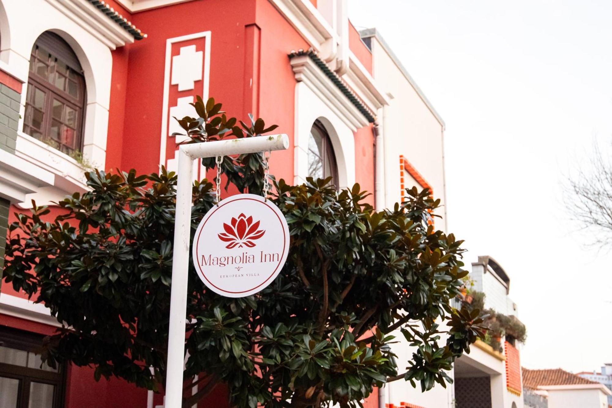 Magnolia Inn Aveiro Esterno foto
